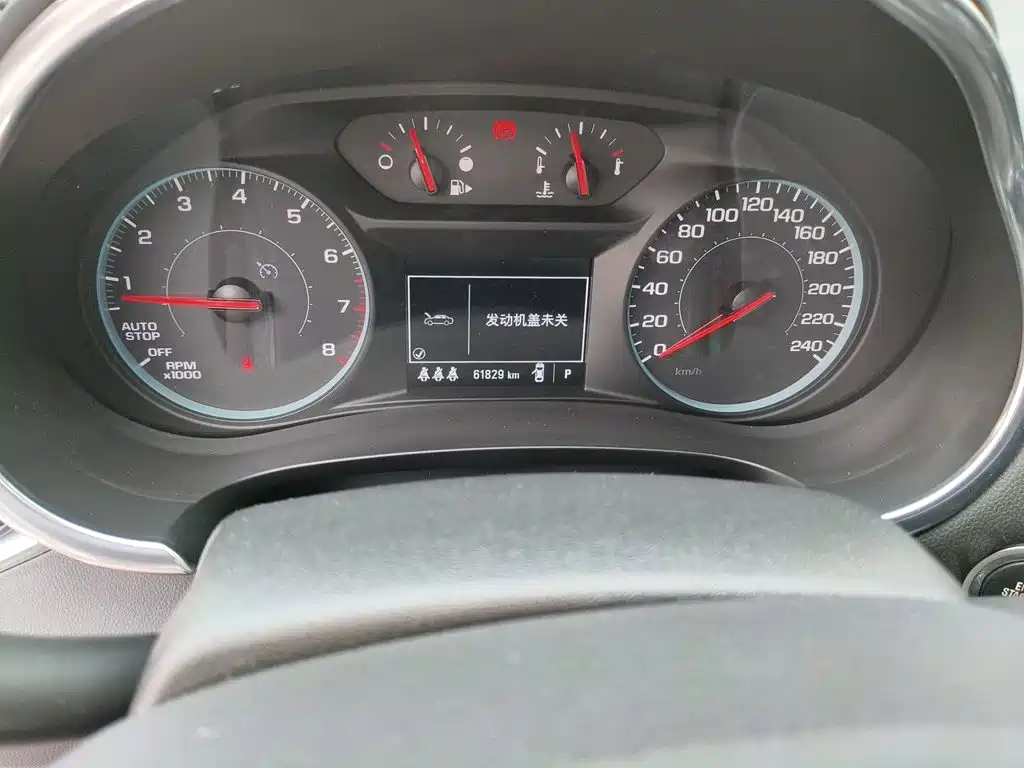 Chevrolet Malibu XL — миниатюра 13