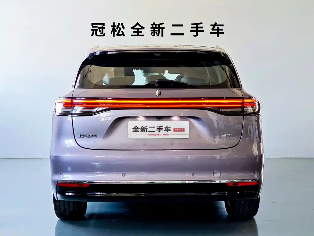 Shangjie H5 2025 Max