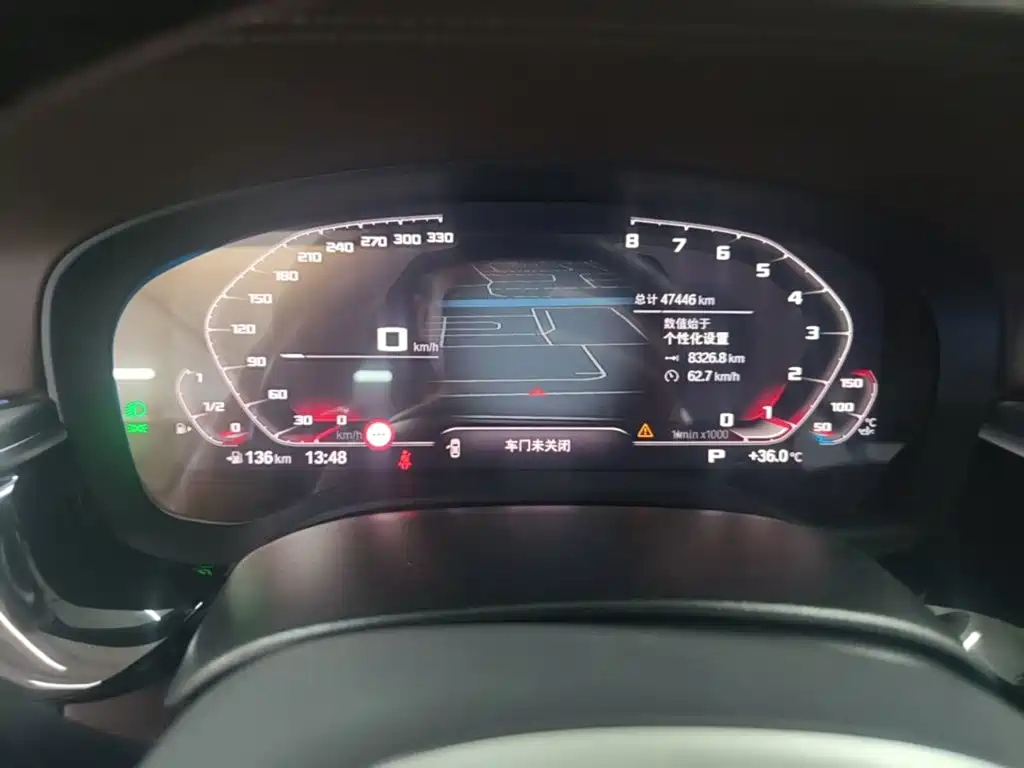 BMW 5 Series — миниатюра 12
