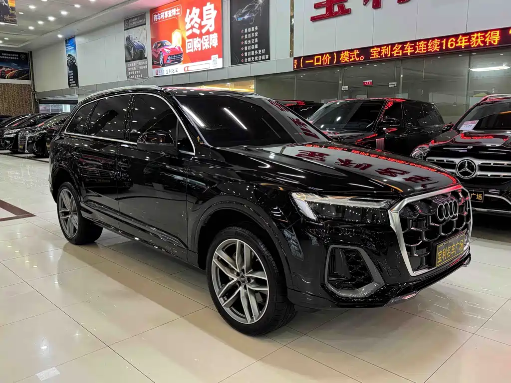 Audi Q7 2024 55 TFSI quattro S line Sport
