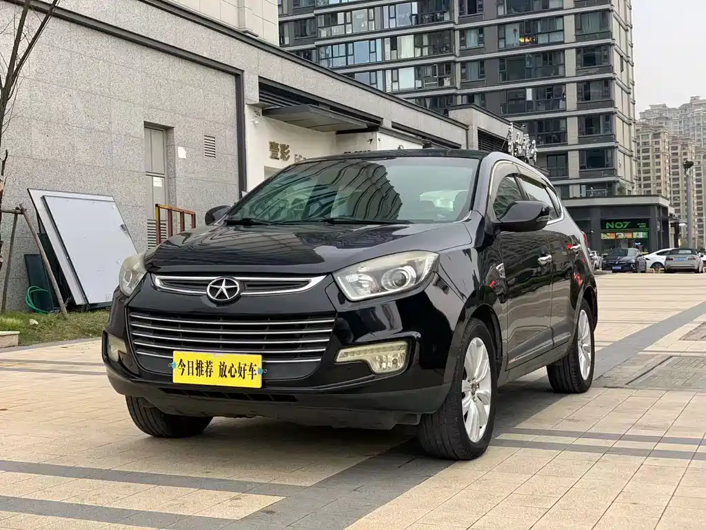 Jac Refine S5 2016