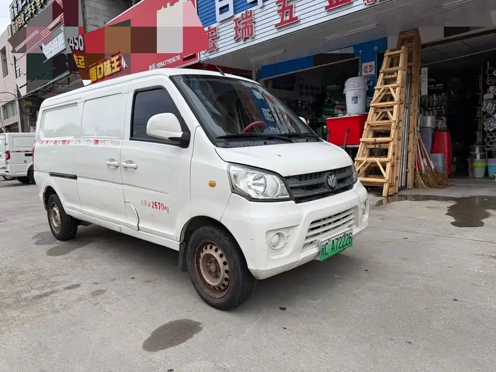 New Longma M70EV — миниатюра 3