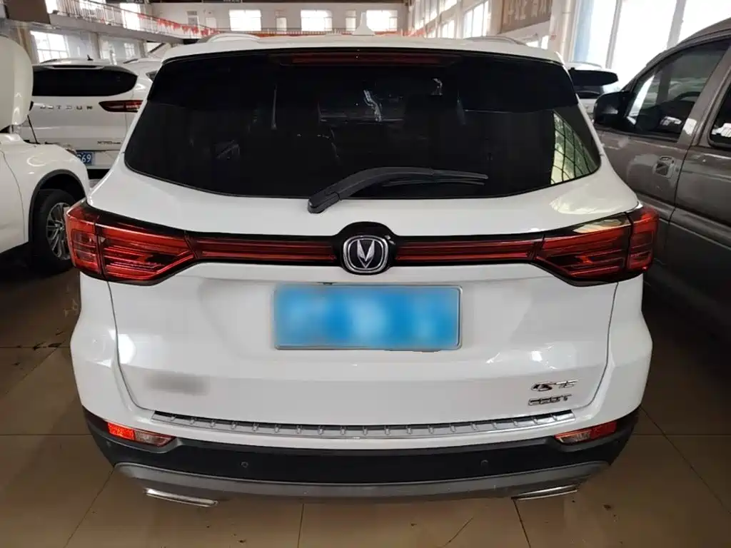 Changan CS75 2020 280T MT VI