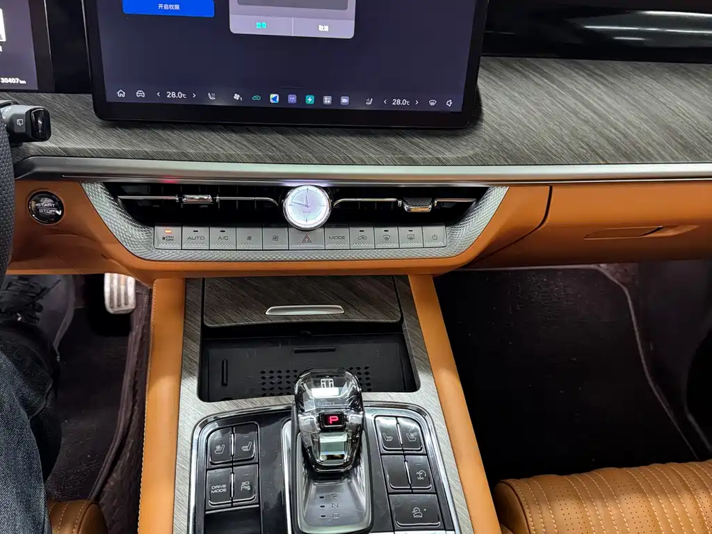 TANK TANK 500 NEW ENERGY