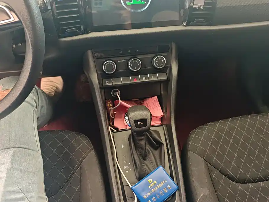 Skoda Kodiaq — миниатюра 16