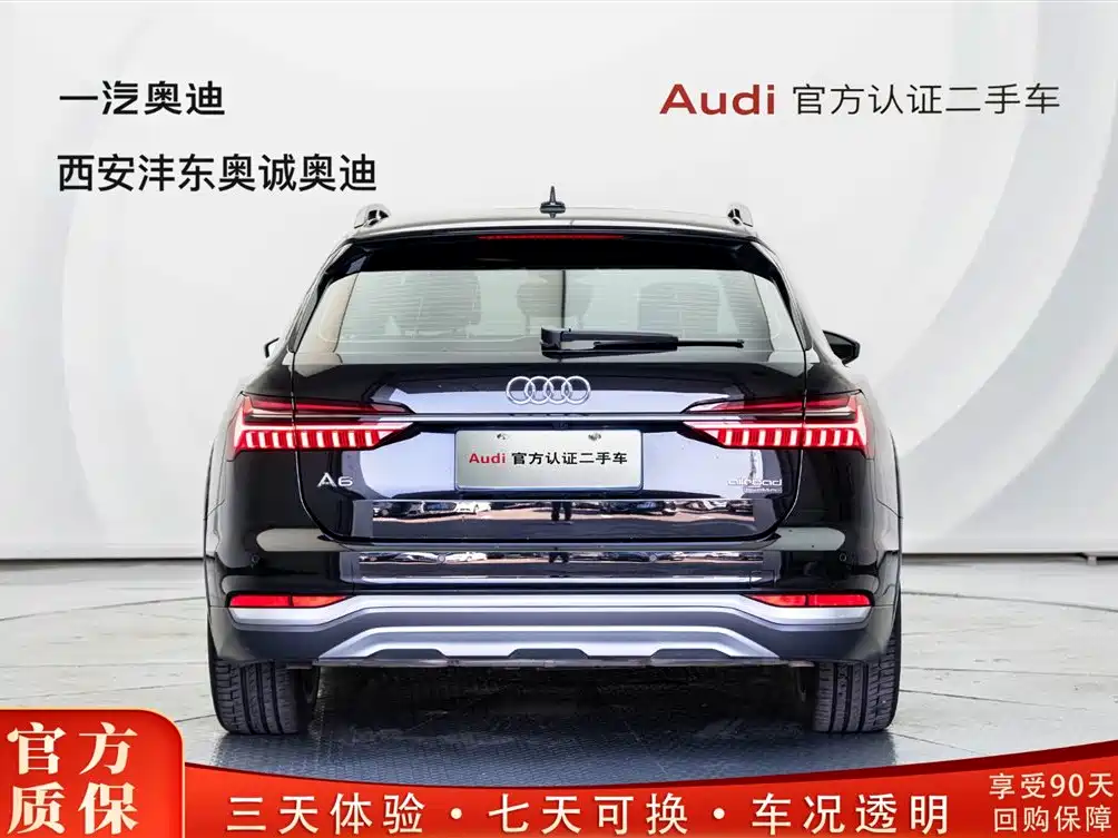 Audi A6 (Import) — миниатюра 5