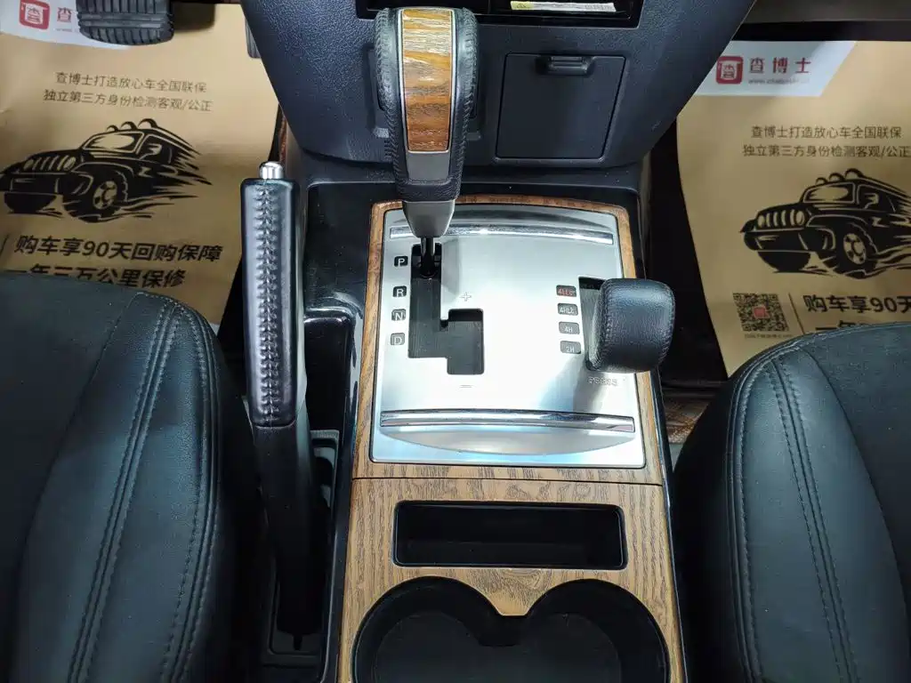 Mitsubishi Pajero (Import) 3.0L Auto Premium Edition, фото 11
