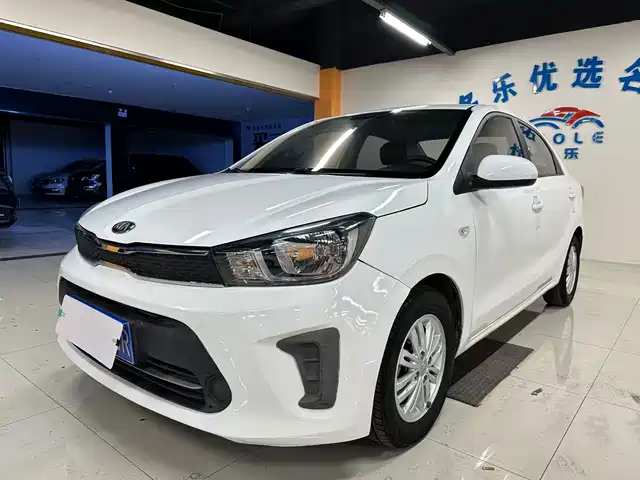 kia huanchi