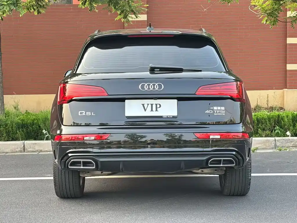 Audi Q5L 2026 45 40 TFSI Luxury