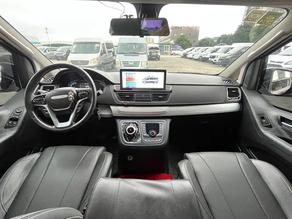 SAIC MAXUS CHASE G20