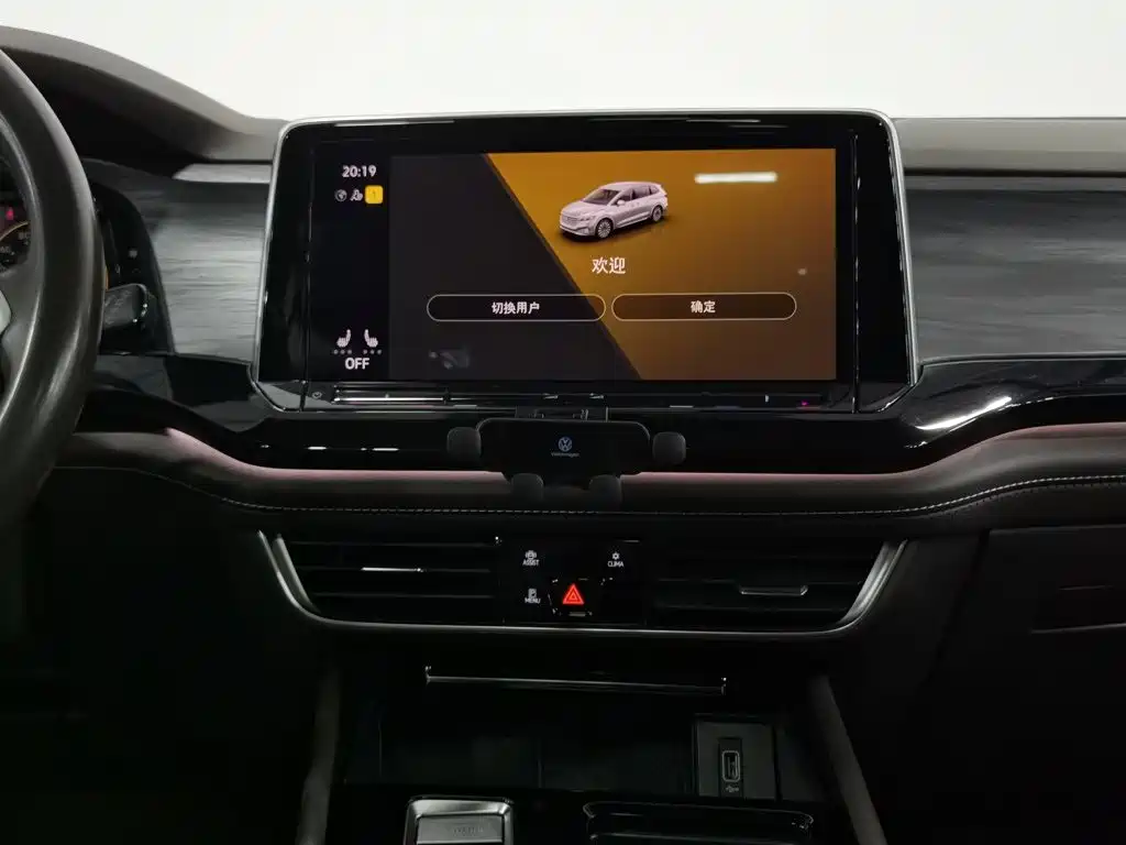 Volkswagen Viloran — миниатюра 12