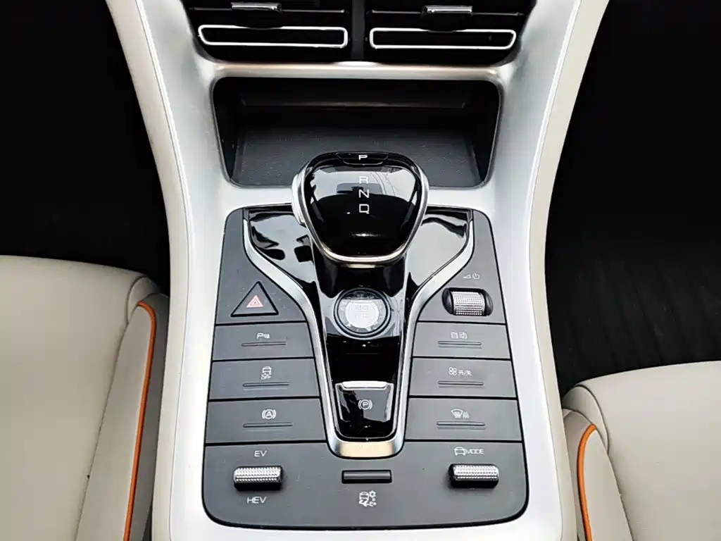 BYD Pro New Energy — миниатюра 14