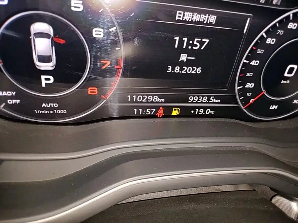 Audi A5 (Import) — миниатюра 19