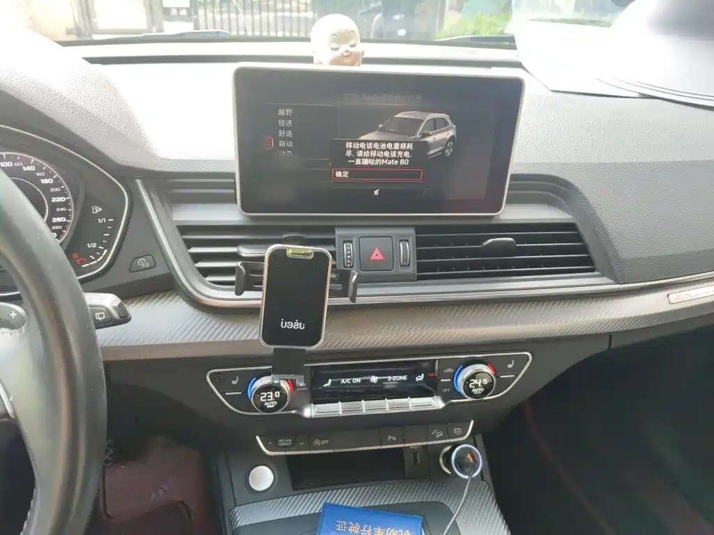Audi Q5L — миниатюра 6