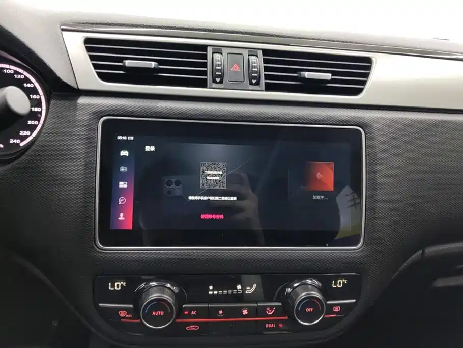 Qoros Qoros 5 — миниатюра 13