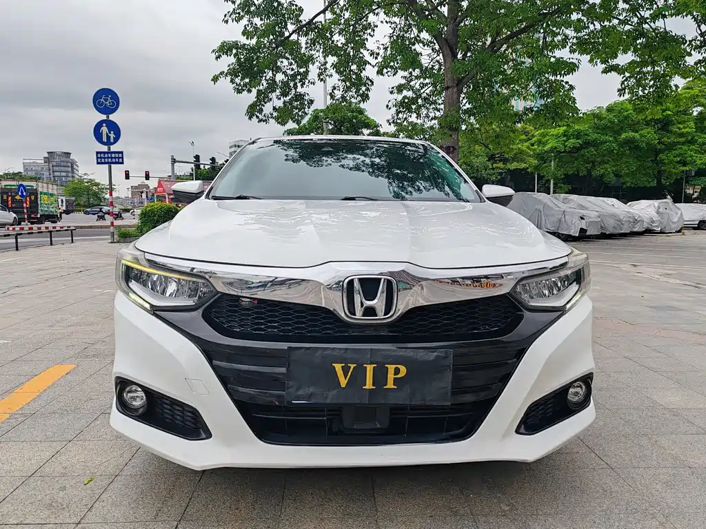 Honda Crider 2019