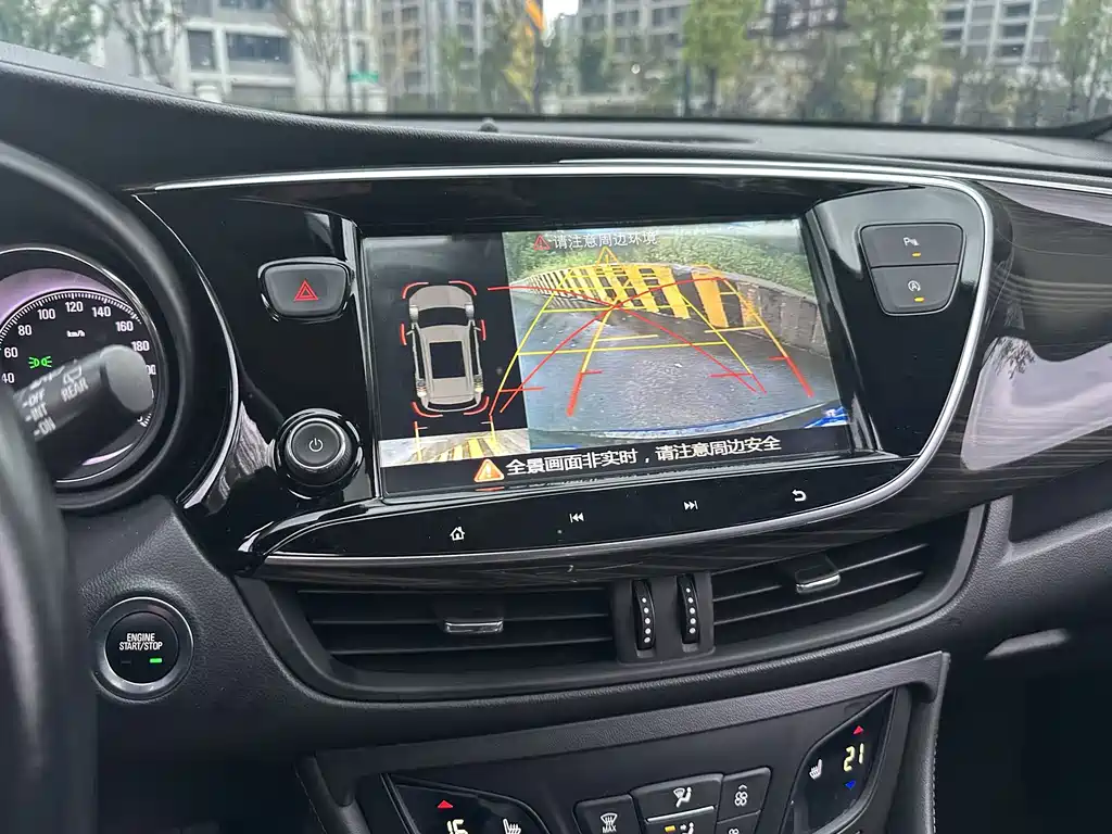 Buick Envision Plus — миниатюра 21