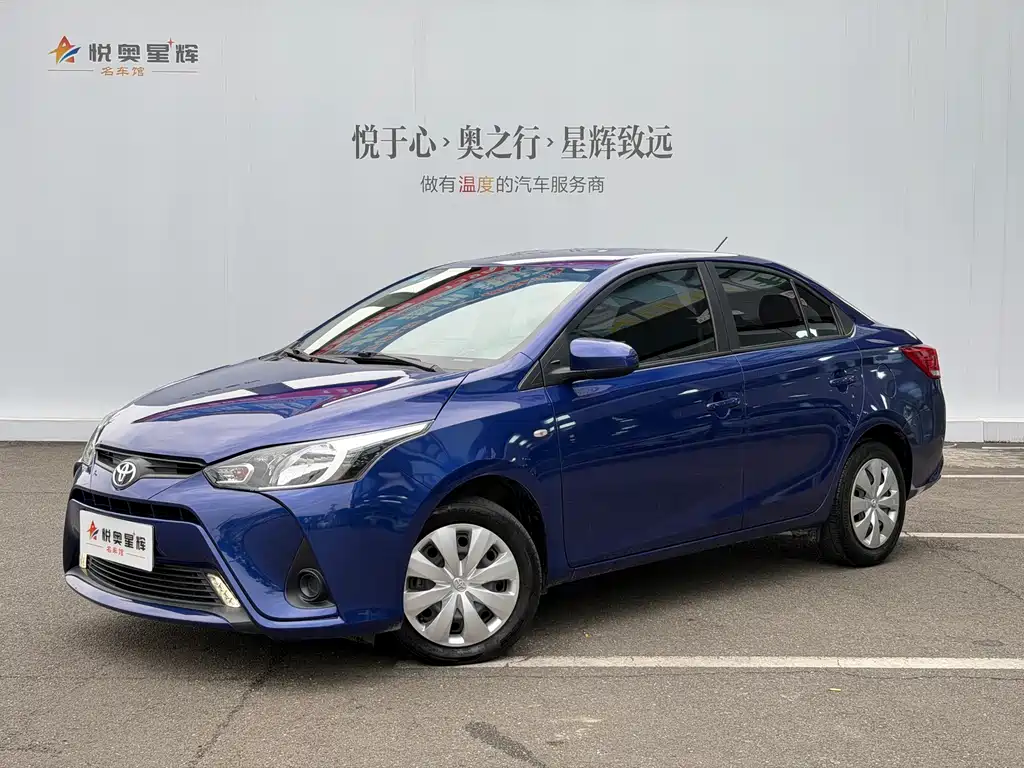 Toyota Yaris L 2017