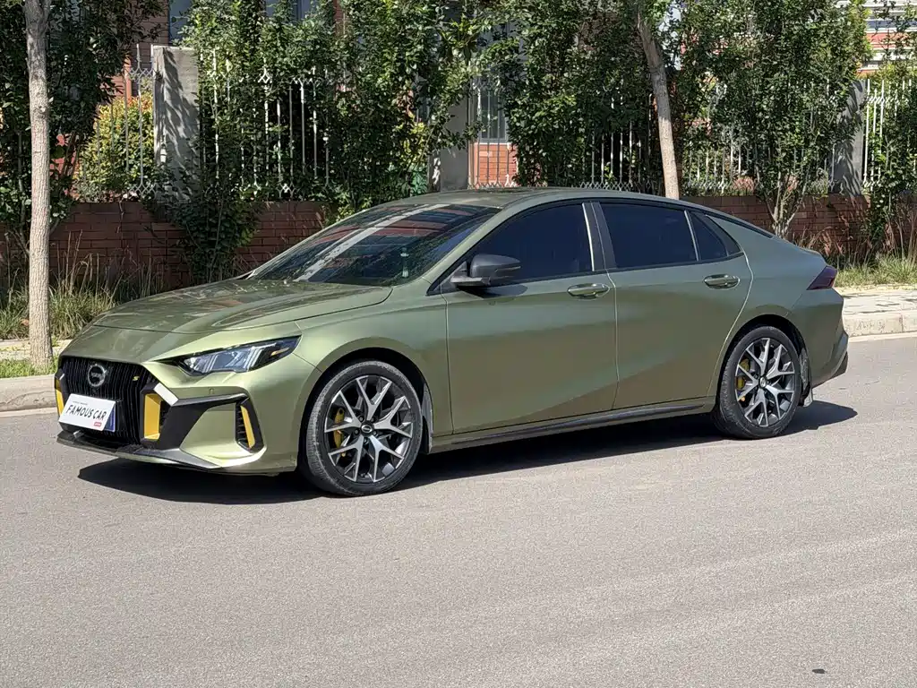 GAC Motor Shadow Leopard