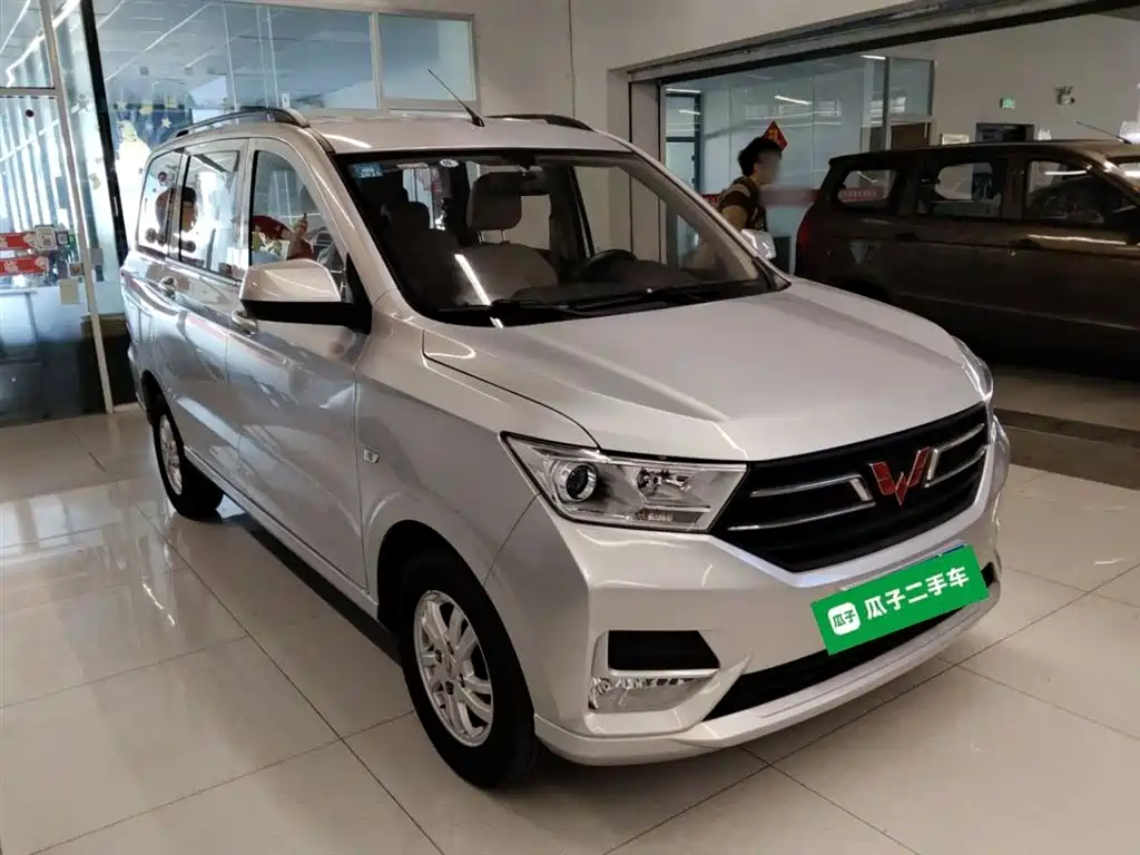 WULING WULING HONGGUANG