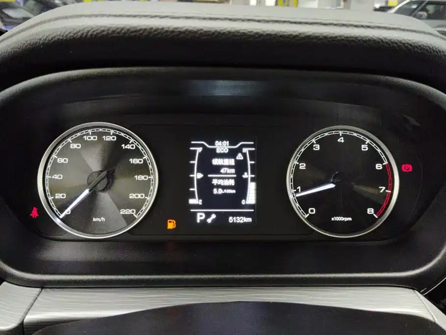 Chery Arrizo 5 — миниатюра 14