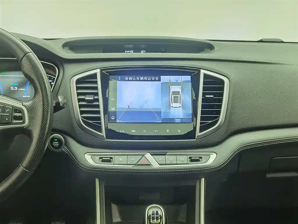 GEELY AUTOMOBILE VISION X6