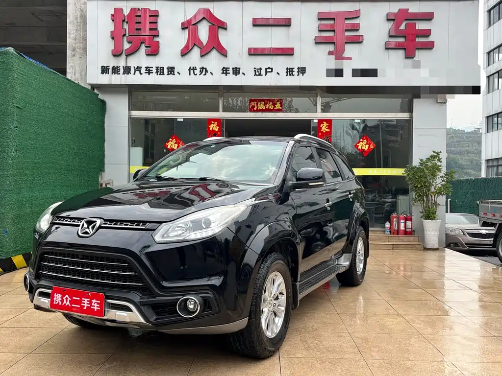 Jmc Yusheng S350 2017