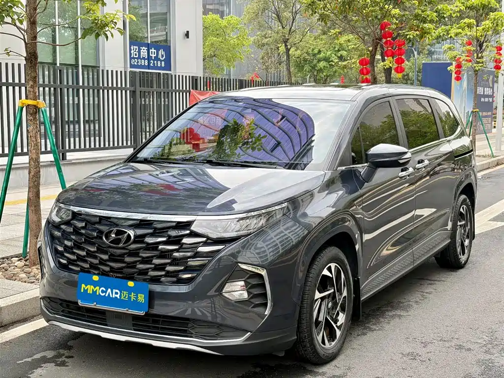 Hyundai Custo 2023