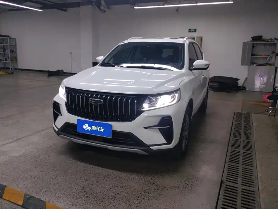 Geely Vision X6