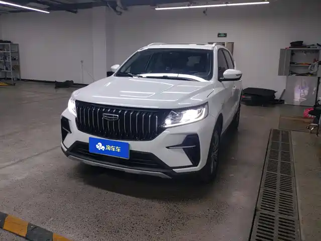 2024 Geely FC (Vision)