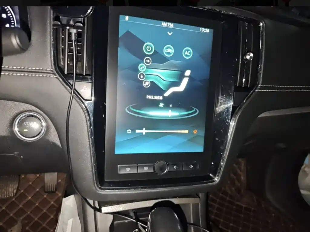 Roewe i6 Classic — миниатюра 17