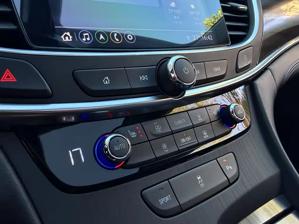 Buick LaCrosse — миниатюра 11