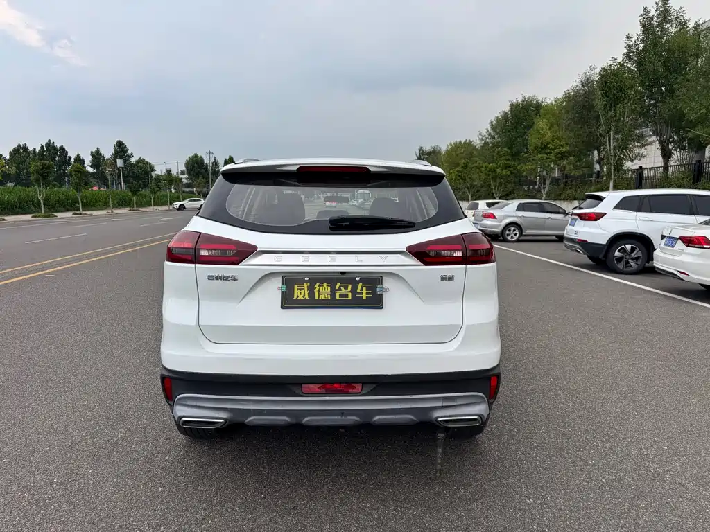 Geely Boyue — миниатюра 6