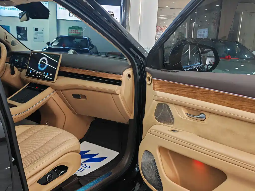 AITO ASK THE WORLD M7