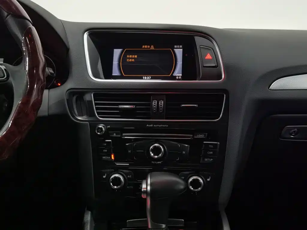 Audi Q5 — миниатюра 12