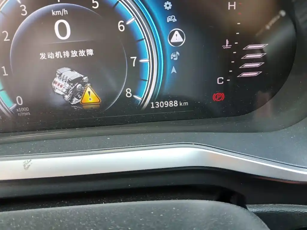 Fengxing Fengxing T5 — миниатюра 12