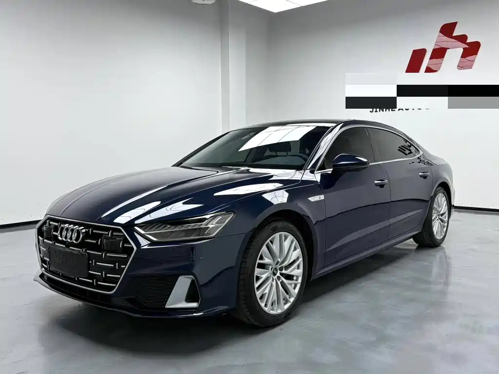 Audi A7L 2023