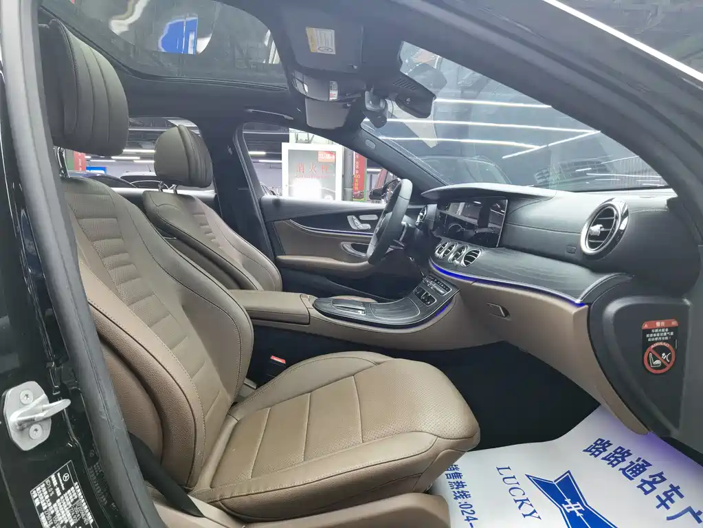 Mercedes-Benz E-Class E 2021 E 350 e L Sport