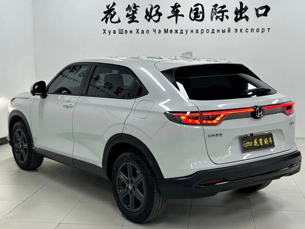 Honda XR-V — миниатюра 7