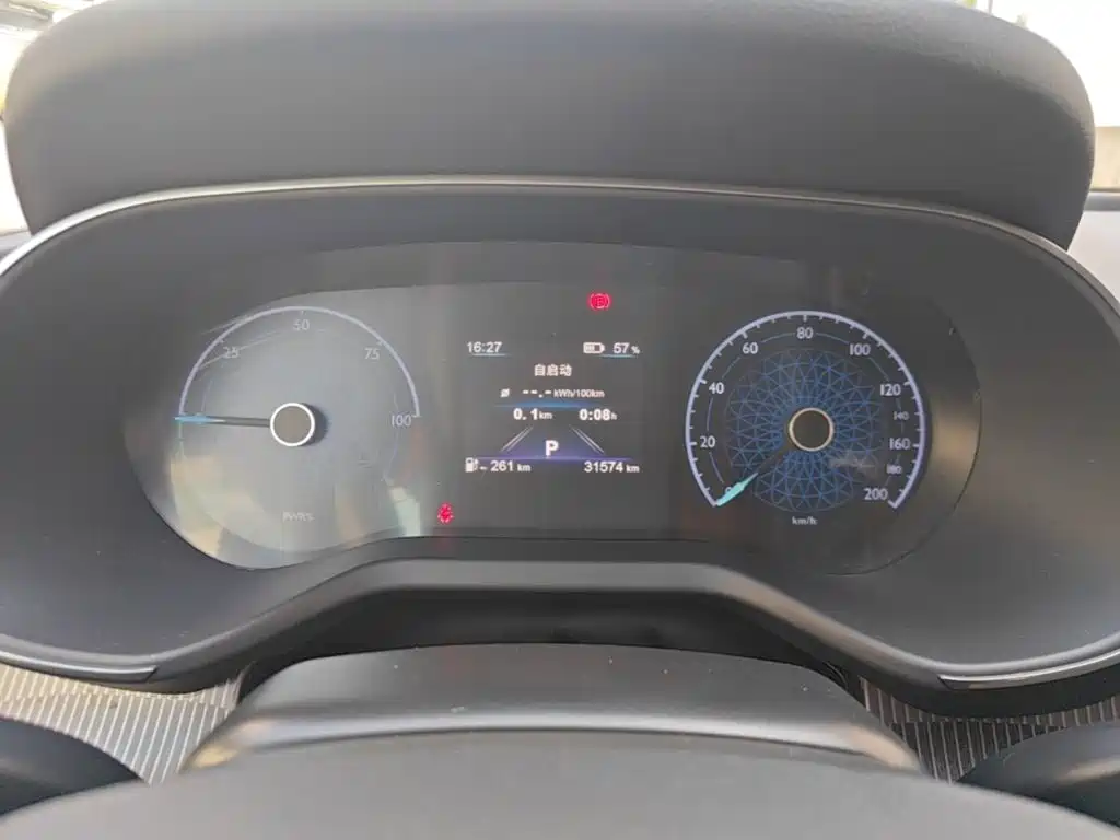 Hongqi Hongqi E-QM5 — миниатюра 12