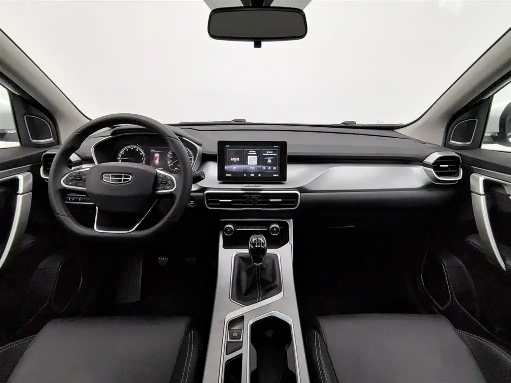 GEELY AUTOMOBILE BINYUE