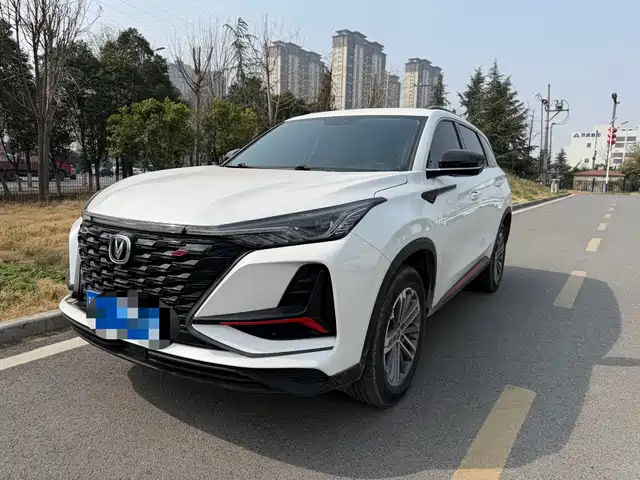CHANGAN CS75 PLUS