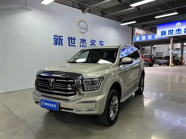 TANK TANK 500 NEW ENERGY 2024