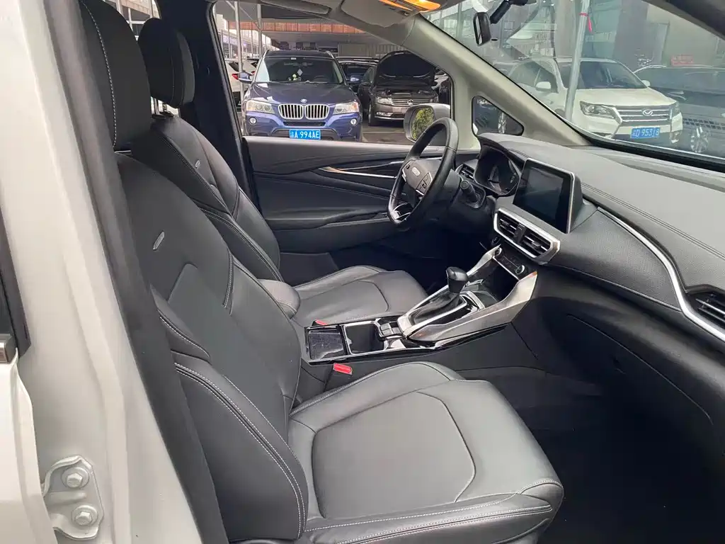 SAIC MAXUS CHASE G50