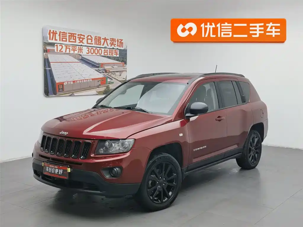 Jeep Compass (Import) 2013
