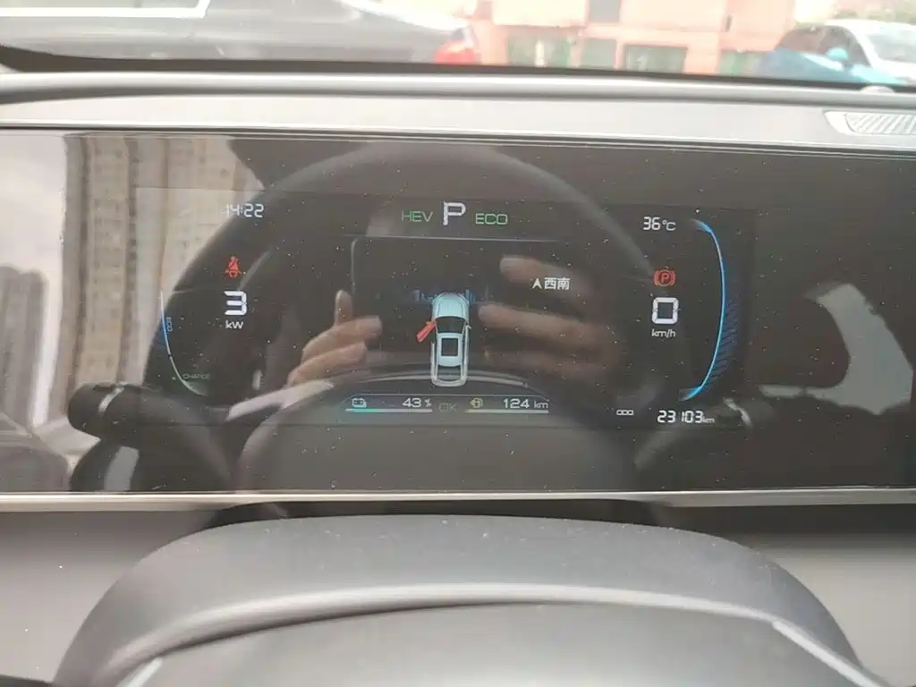 BYD Qin L — миниатюра 12