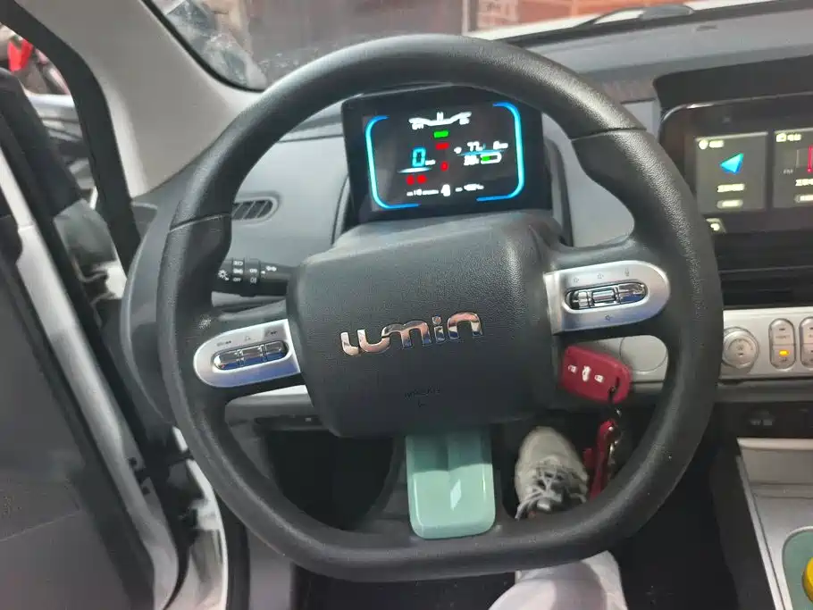 Qiyuan Lumin — миниатюра 15