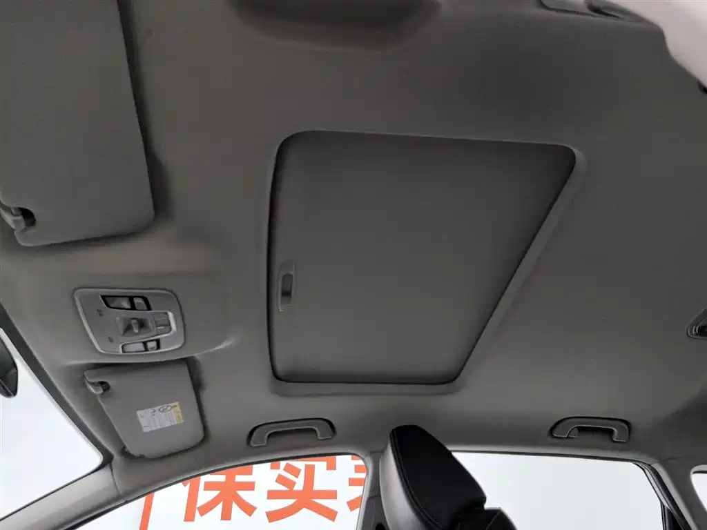 GEELY AUTOMOBILE BINYUE