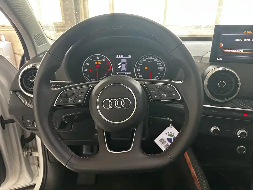 Audi Q2L — миниатюра 13