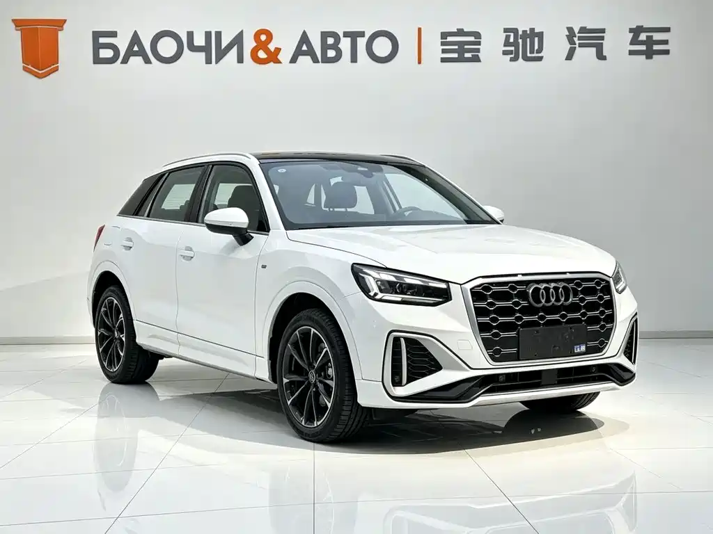 Audi Q2L — миниатюра 4